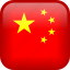 china, chinese, country, flag 